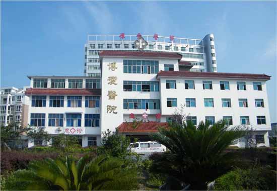 玉山博愛(ài)醫(yī)院《醫(yī)院績(jī)效管理項(xiàng)目》2010.7.22-8.19